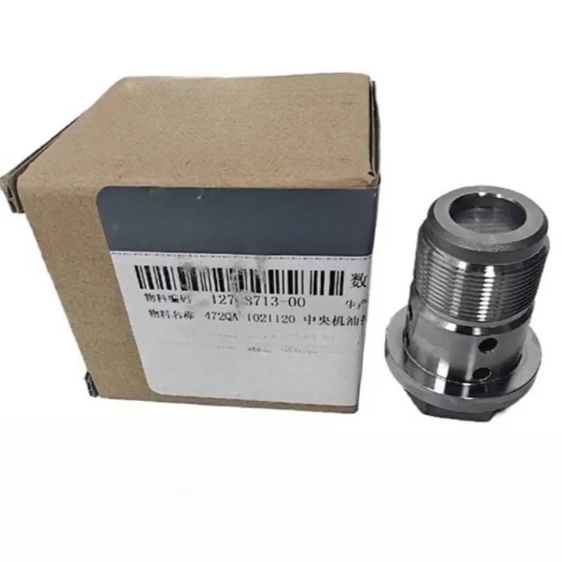 

Genuine 472QA-1021120 Central Control Valve for BYD Song Plus Pro DM-i Qin L Seal 472QA1021120