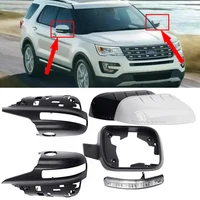 Para Ford Explorer 2011-2018 espejo retrovisor señal de giro puerta espejo lateral marco Exterior carcasa de visión trasera cubierta de espejo 1pc
