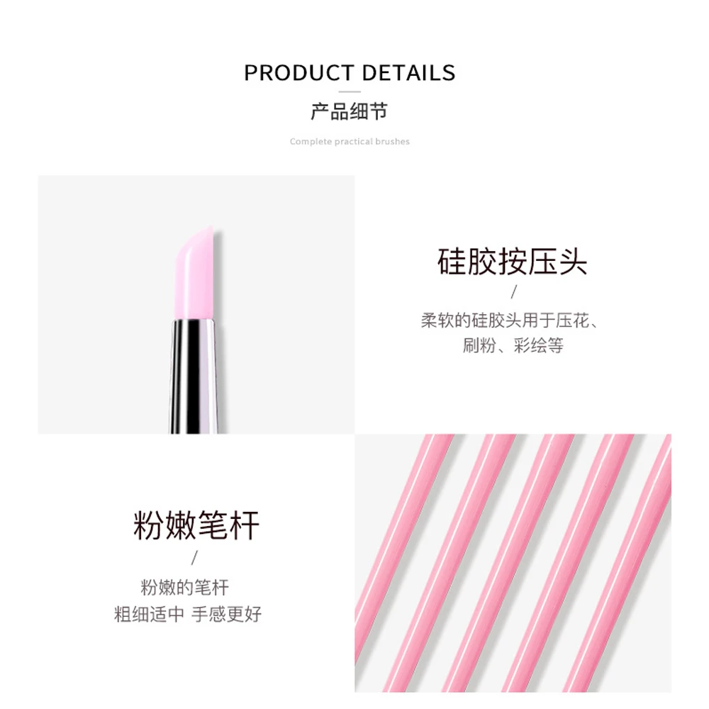 5pcs 180mm mini Pink Silicone Press Pen Set Pink Acrylic Handle for Carving/Embossing/Powder Rubbing Nail Silicone brush Tools