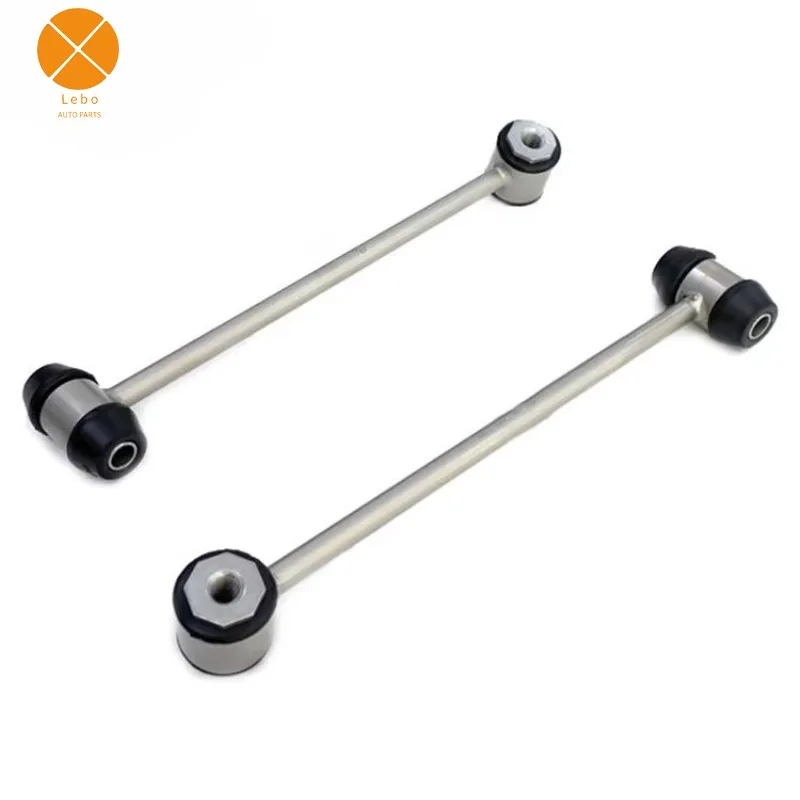 

2053260317 2053260417 Stabilizer Sway Bar Link for Mercedes Benz W205 S205 C205 W213 X253 C253