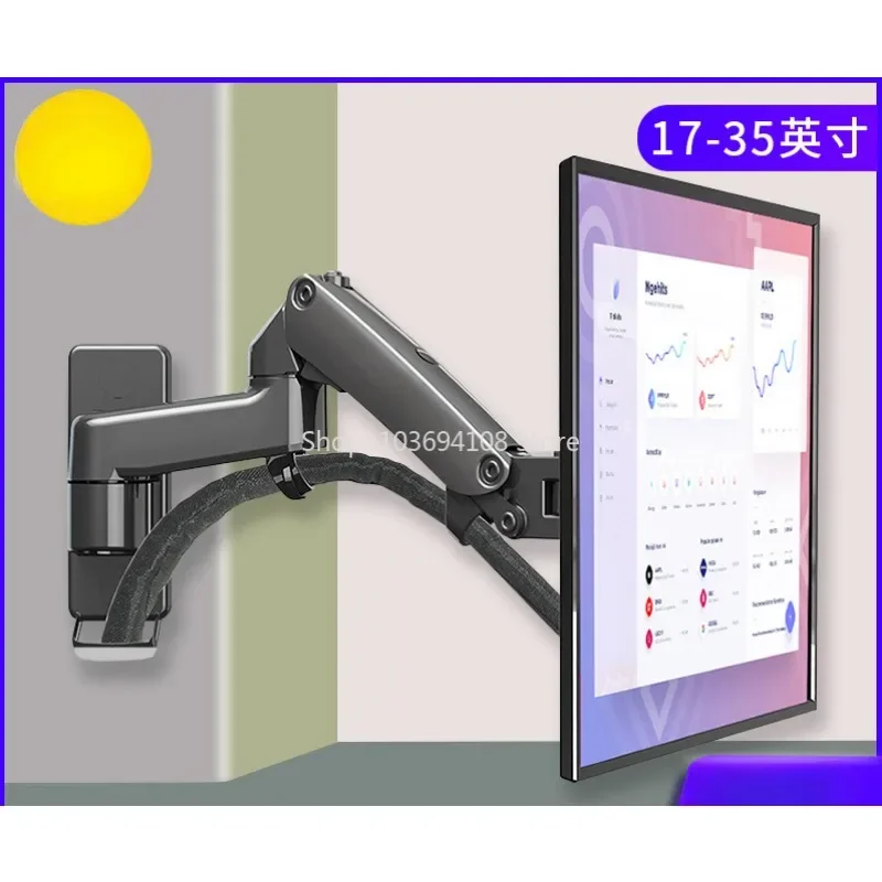 

Wall Monitor Bracket LCD Hanger Rotating Telescopic Universal Industrial Medical Control and Monitor Console F150 D35