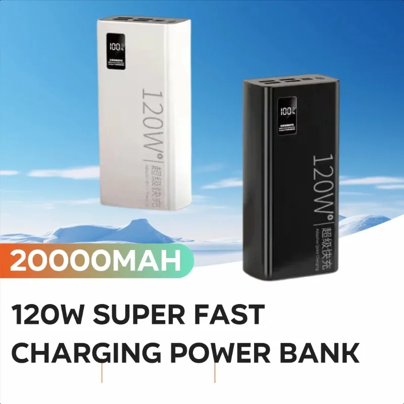 

120w Super Fast Charging Power Bank 20000mAh Large Capacity Digital Display Two-way Fast Charging Mobile Power Supply