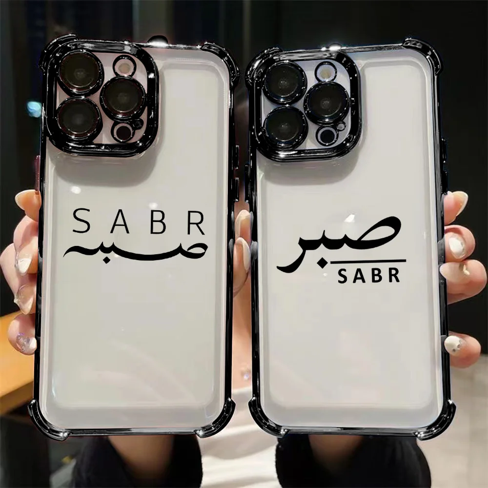 Sabr Patence Plating Handyhülle für iPhone 17 16e 16 15 14 13 12 11 Pro Max X XR XS Max 7 8 Mini Air Plus Anti-Fall Airabag