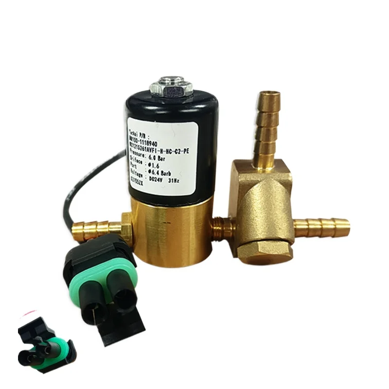 

Клапан управления MN100-1118940, перепускной клапан выхлопных газов, подходит для газовых двигателей Yuchai.