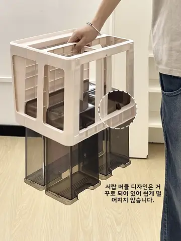 피부 관리 제품 수납함 스타일 일본식 색상 단색 공간 다용도 피부 관리 제품 수납함 수납 박스 수납함 수납 박스 수납함 Best5 피부 관리 제품 수납함 스타일 일본식 색상 단색 공간 다용도 피부 관리 제품 수납함 수납 박스 수납함 수납 박스 수납함 Best5