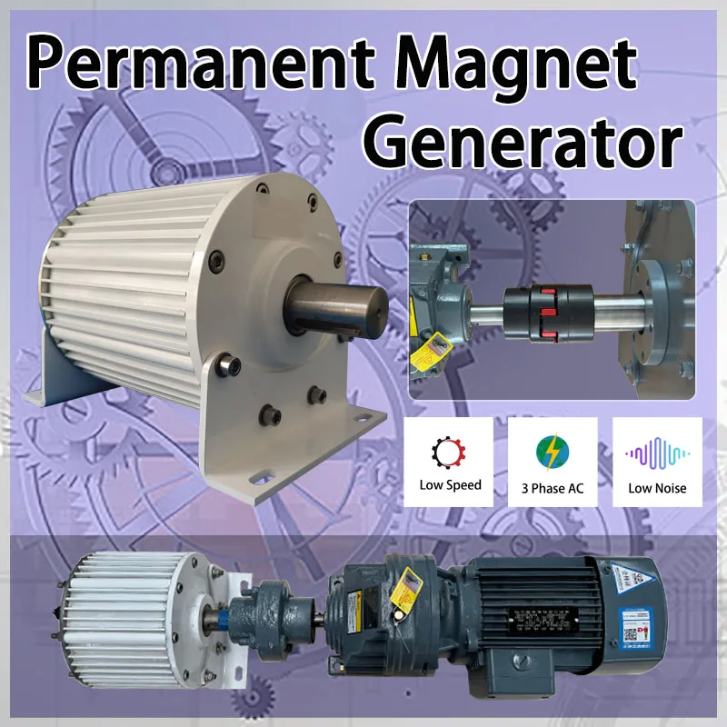 30000W 110V 120V 220V 380V Electric Generator Low RPM 30KW Alternator Permanent Magnet Rare Earth Turbine With Base