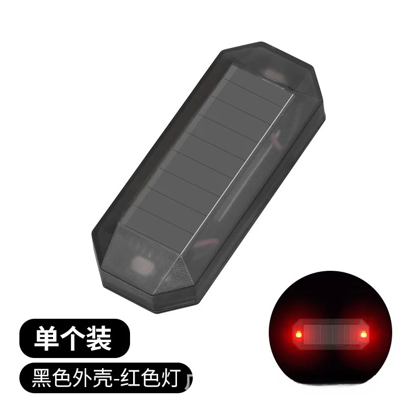 Anti-Theft Caution Lamp Car Solar LED Light Mini Strobe Warning Light Night Ride For Motorcycle Electric Vehicle Bicycle