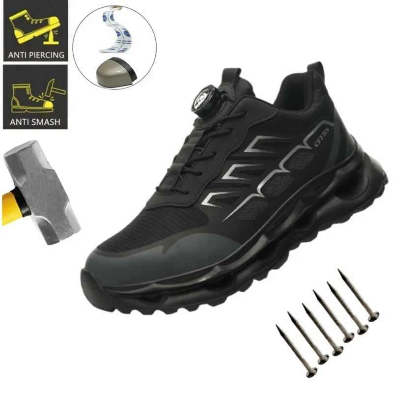 ファッション鋼つま先の靴作業スニーカー安全靴男性回転ボタン保護靴耐穿刺不滅の靴