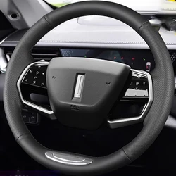 For GWM WEY Coffee 01 Coffee 02VV7 VV5 VV6 WEYP8 Braid Car Steering Wheel Cover Microfiber Leather Car Accessories Steering Wrap