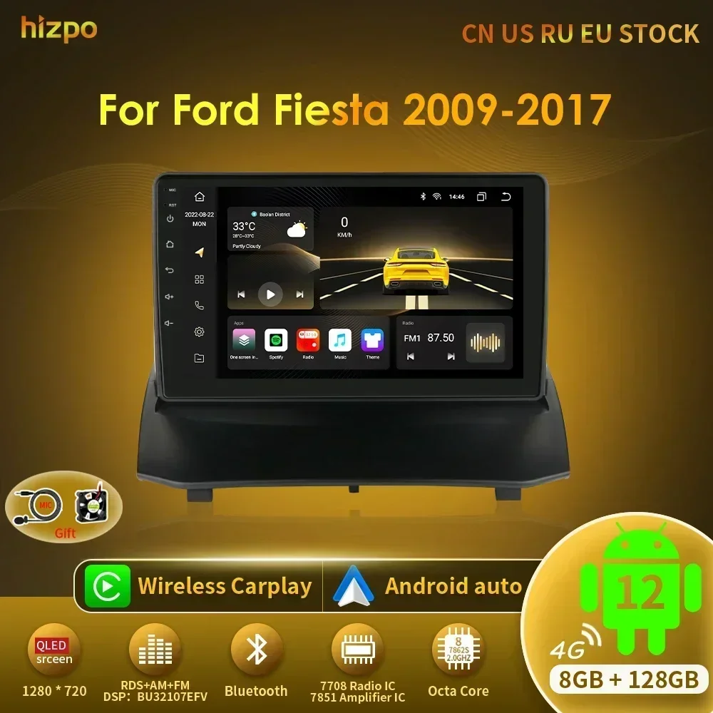 Hizpo 2 Din Android 12 Auto Radio Multimedia Für Ford Fiesta 2009-2017 Video Player GPS Navigation
