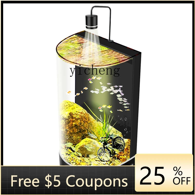 

ABB semi-cylindrical fish tank integrated tank self-circulation new floor-to-ceiling small and medium-sized ultra-white glass