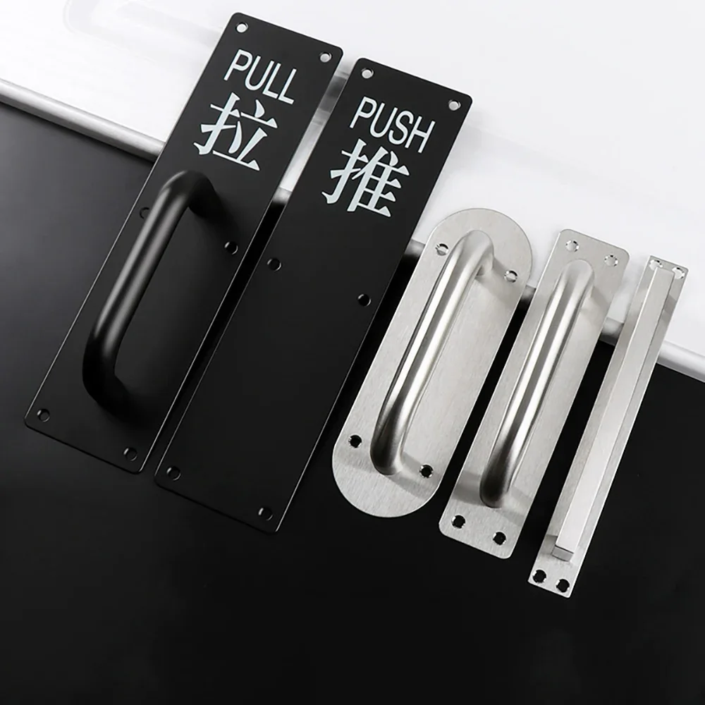Sliding Door Panel Handrail Silver/Black Thickened Stainless Steel Door Handle Wooden Door Glass Door Fireproof Door Handle