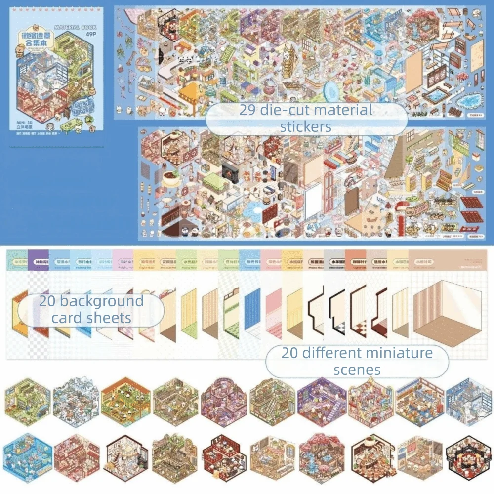 Pre-Cut Miniature Scene Sticker Book Layered House 2D Flat Cartoon Cutout Stickers Tiny House DIY Mini Scene Sticker Book