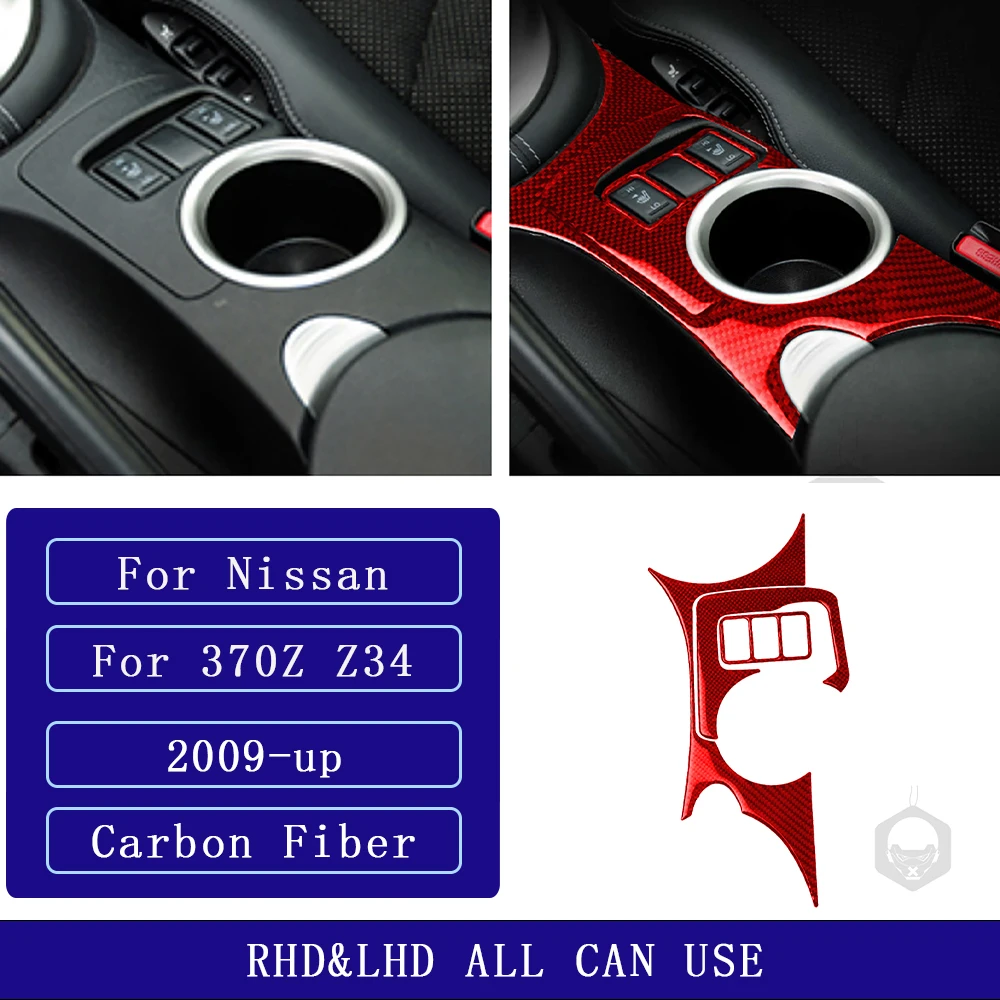 Autocollant Fibres De Carbone Pour Console Centrale Nissan 370Z – Garniture Intérieur Gauche (Conduite à Gauche)