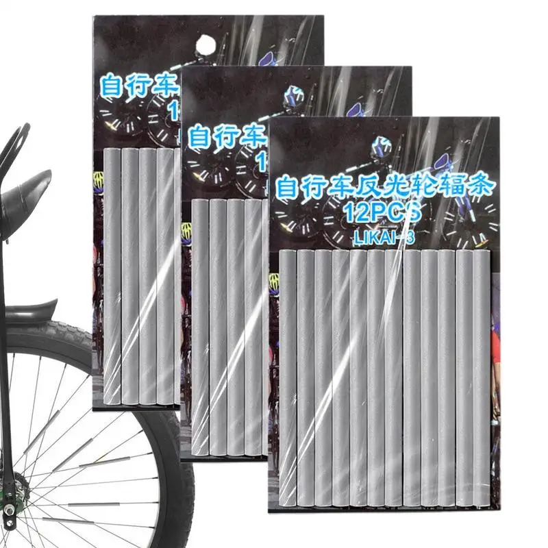 

Bike Wheel Reflectors Reflective Biking Spoke Covers Cycling Wheel Reflectors For Balance Road Bikes Waterproof Biking Safety