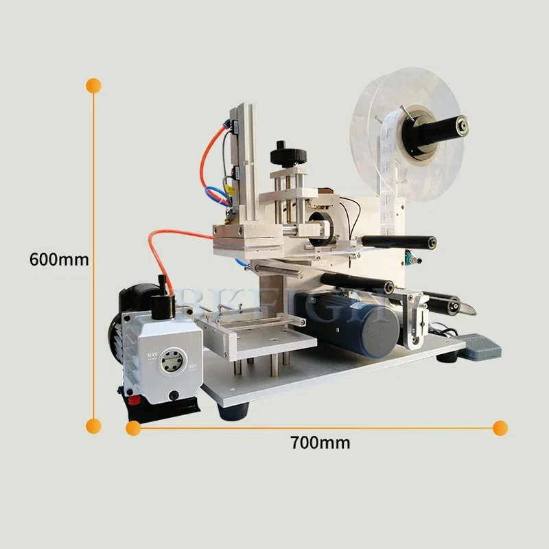 Household Small Flat Bottle Labeling Machine Self-Adhesive Square Box Apply Adhesive Sticker for Home Use