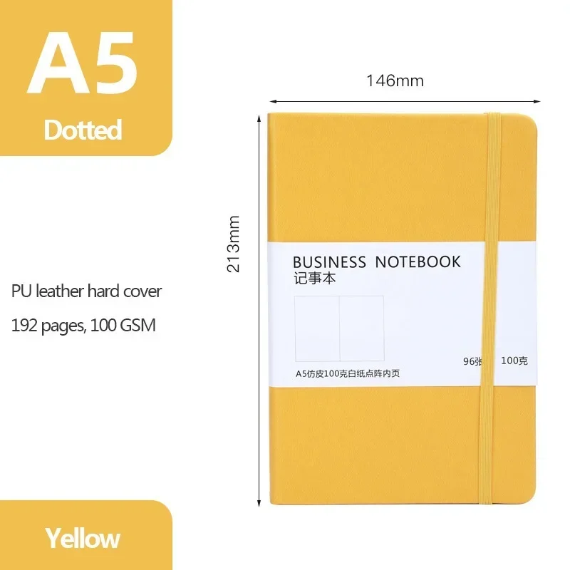 Variant: Yellow
