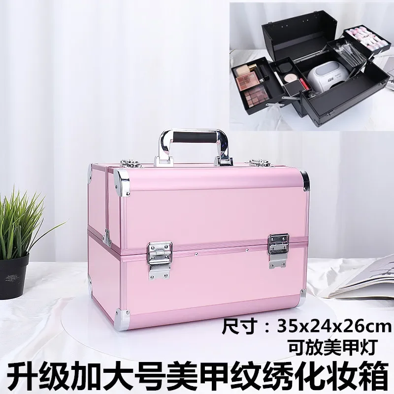 Large Capacity Portable Makeup Case Professional Cosmetic Train Case for Microblading Nails Eyelashes Beauty Pedicure Travel Sto