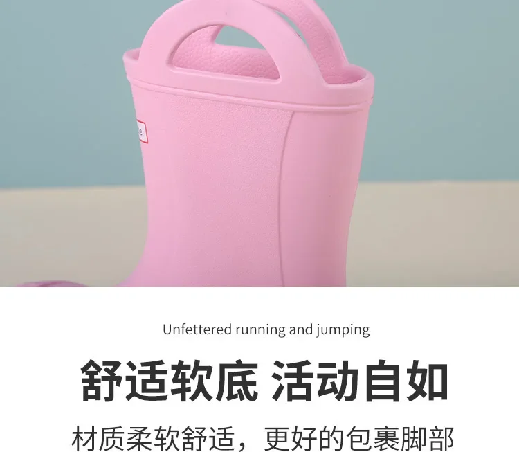 Neue leichte rutschfeste Regenstiefel für Kinder, halbhohe Griffe, Jungen- und Mädchen-Softsohlen-Outdoor-Wasserschuhe, Regenstiefel für Vorschulkinder – Detail 6