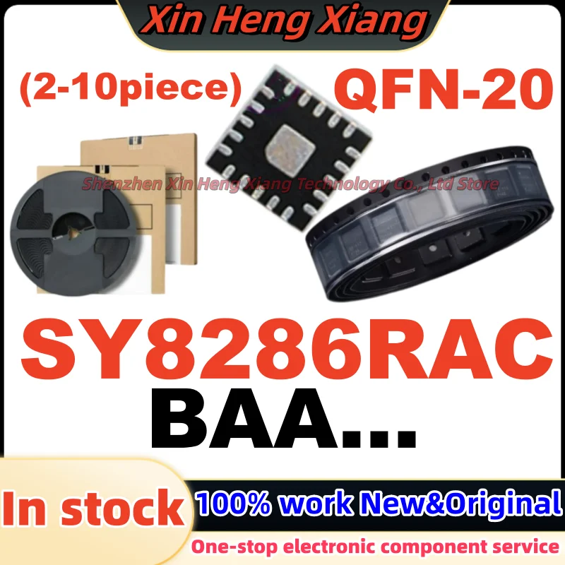 (2-10Pcs) SY8286R SY8286 SY8286RAC (BAA5XA BAA4DE BAA6FR BAA...) QFN-20