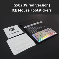 New G502 G502X W Wired And Wireless Versions Esports Tiger ICE Mouse Foot Stickers