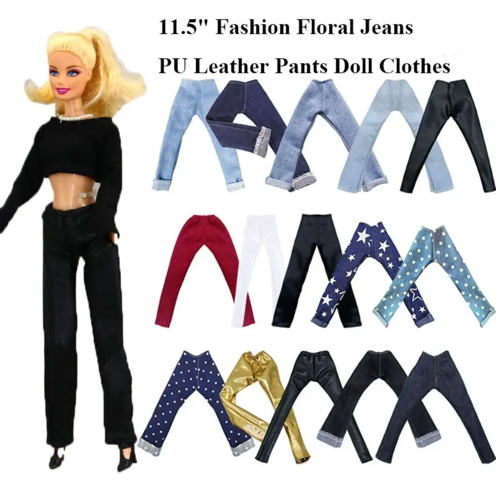 

Multi-styles Floral Jeans Trousers Casual Wears Fashion PU Leather Pants Clothes Accessories for 1/6 BJD 30cm Dolls