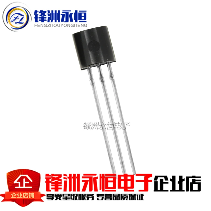 10PCS HT7550-1 TO92 HT7550A-1 TO-92 7550A-1 7550-1 HT7550ใหม่และต้นฉบับ IC