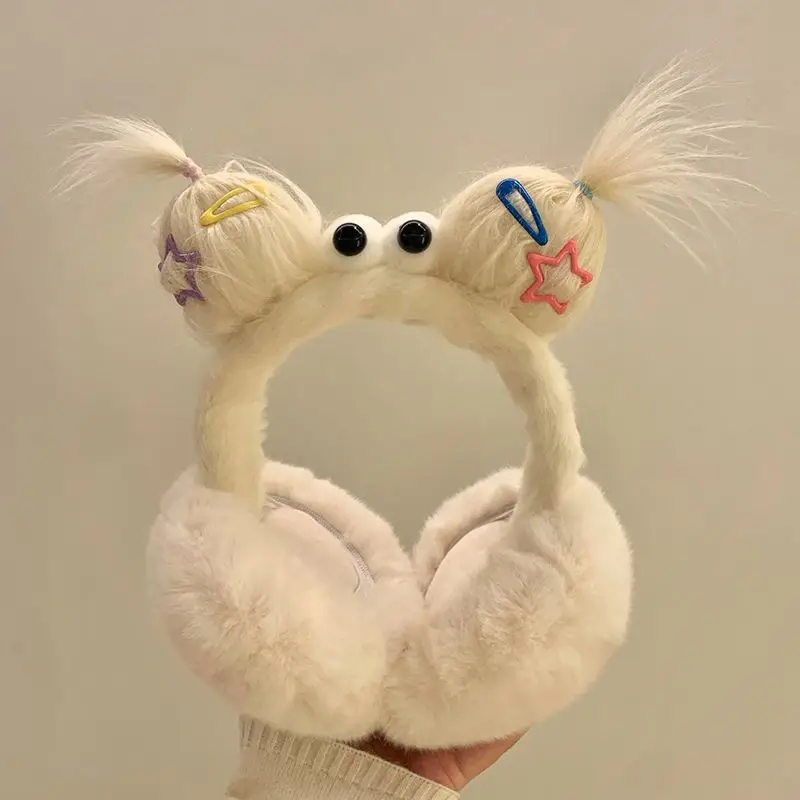 

Fanceey Women's Folding Cute Ear Cover Warm Windproof New Plush Woman Ear Warmer Cycling Ear Muffs Winter Anti-freezing Ears