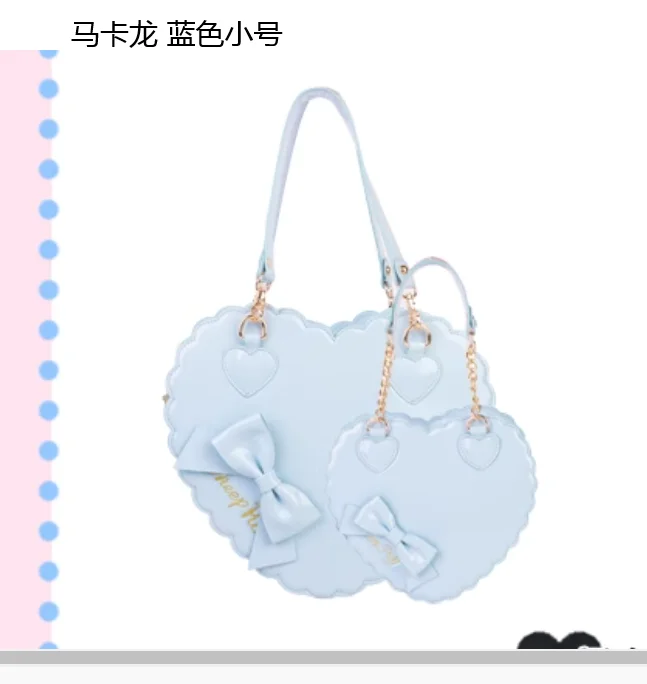 2021 New Cookie Heart Pack Original Crossbody Bag Big Size Small Size Lolita Sweet Bow  Carry a Messenger Bag Christmas Gift