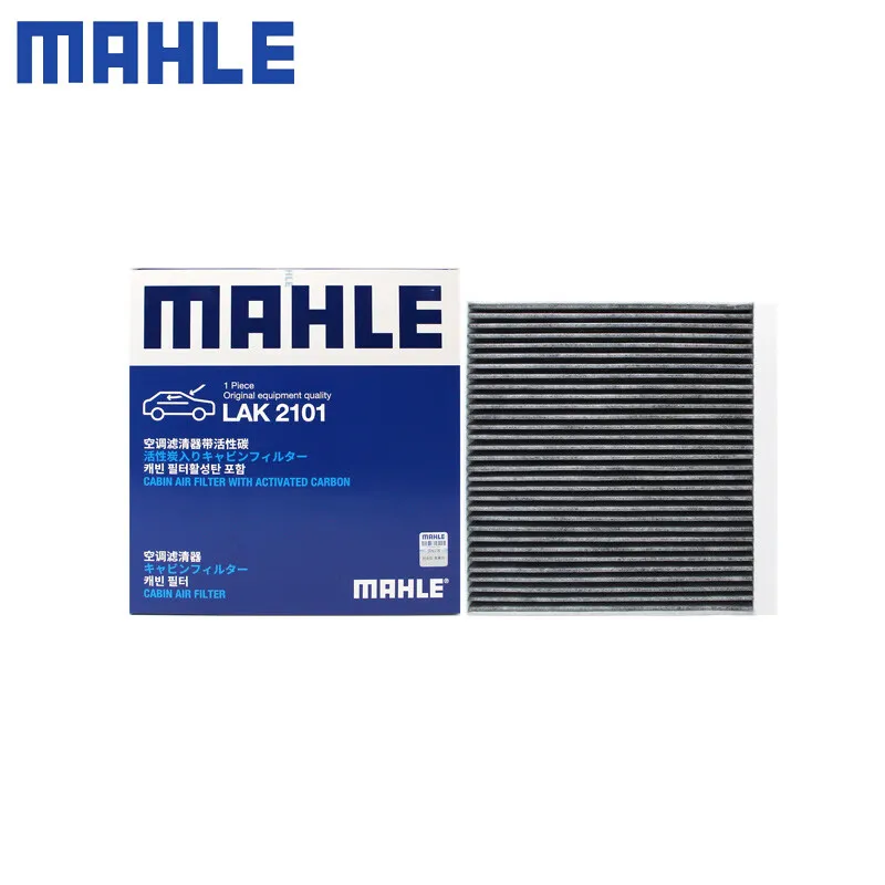 

For XPENG X9 2023- MAHLE Cabin Air Filter LAK2101 8105H07HA10001 TZ230XY01H93X MOTOR