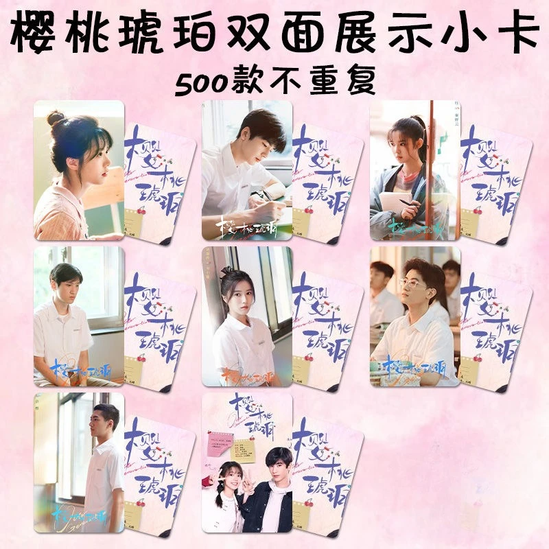 

8PC/SET Zhang Linghe Zhao Jinmai HD Poster TV Our Generation Jiang Qiaoxi Drama Stills Double-sided Printed Small Round Cards