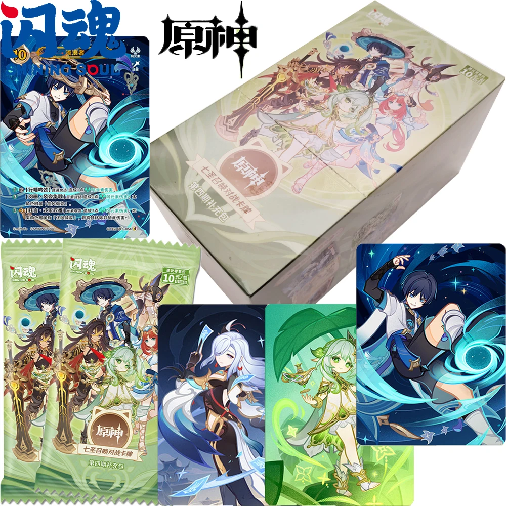 

Genuine Shining Soul Genshin Impact Games Creative Collection Card Cartoon Fashion Unique Design Character Cards Birthday Gifts