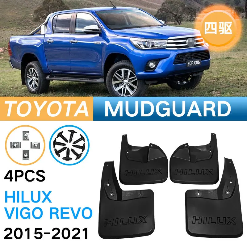 Front Rear For Toyota Hilux REVO 4WD 2015 2016 2017 2018 2019 Car Mudguards MudFlaps Splash Guards Mud Flap Fender Flares