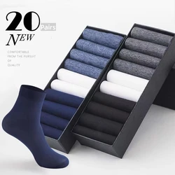 20Pairs/Men's Socks Summer Autumn Ice Stockings Casual Mid-tube Business Socks Ultra-thin Elastic Socks Comfortable Non-slip Men