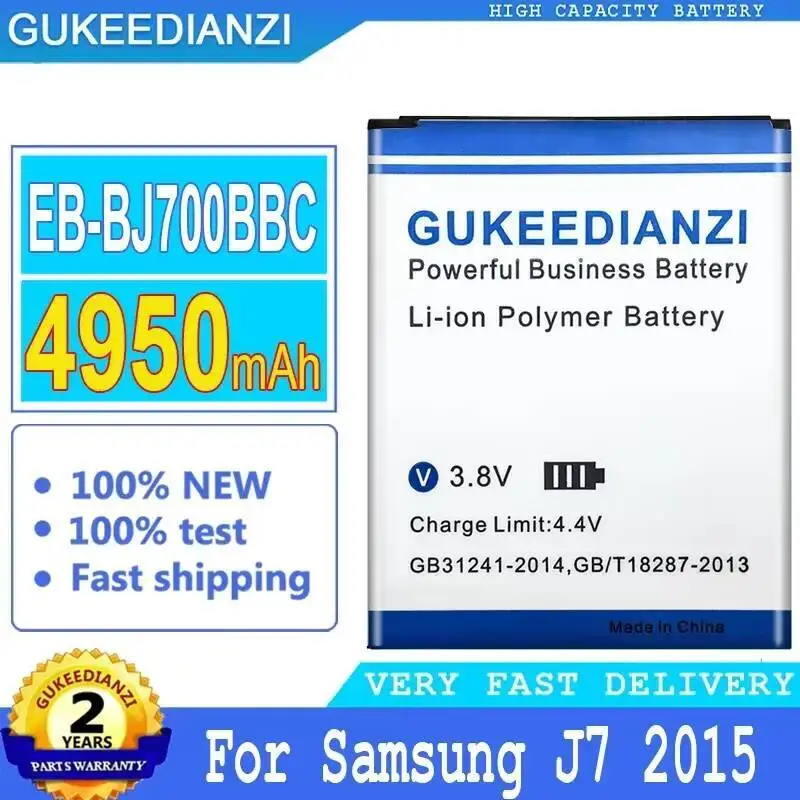 

Аккумулятор мобильного телефона EB-BJ700BBC 4950 мАч для Samsung Galaxy J7 2015 Edition J700 J7000 J700F J7008 SM-J7008