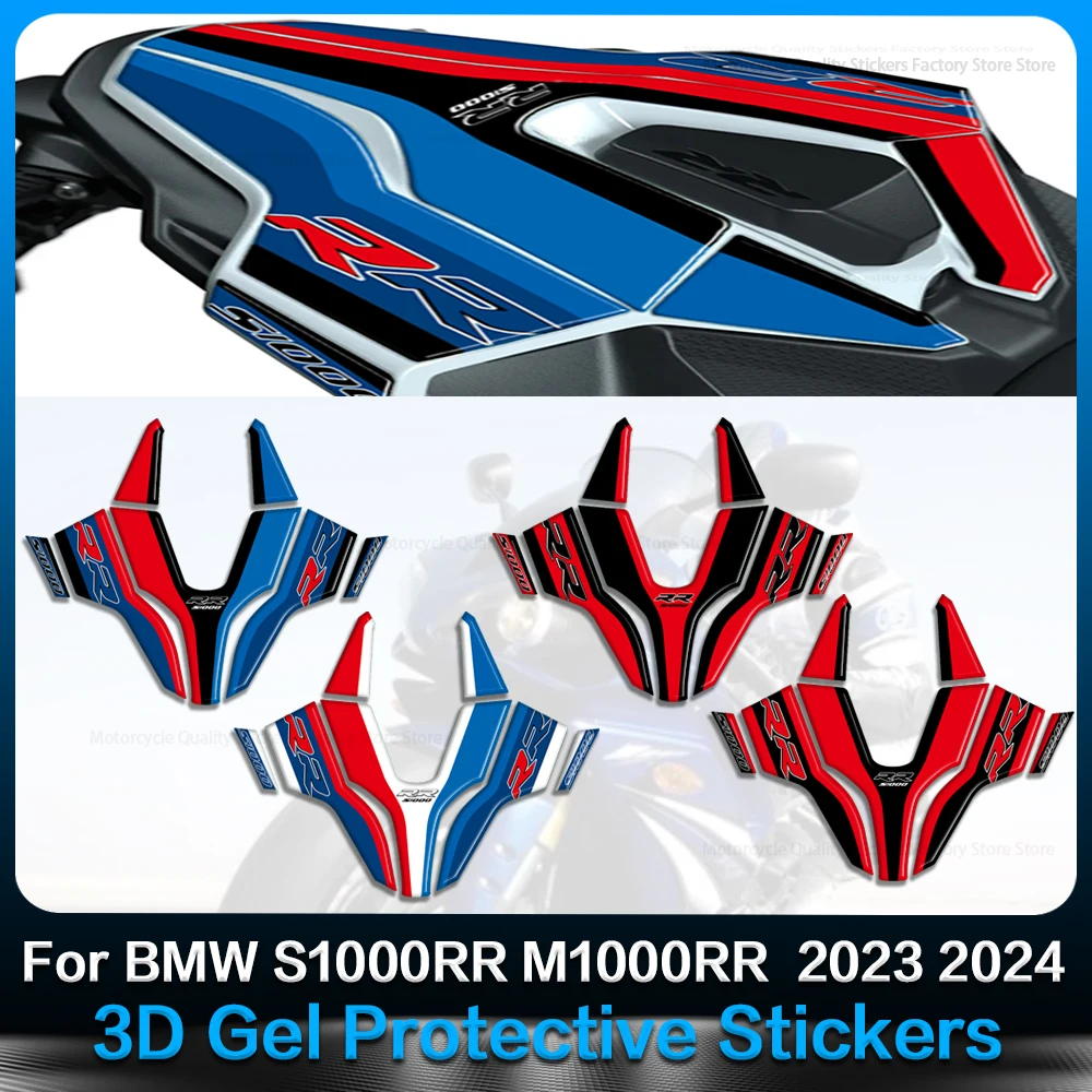 

For BMW S1000RR M1000RR 2023 2024 Motorcycle Fairing Sticker Shell Sticker 3D Gel Paint Protector Decal Rear Hump Decal