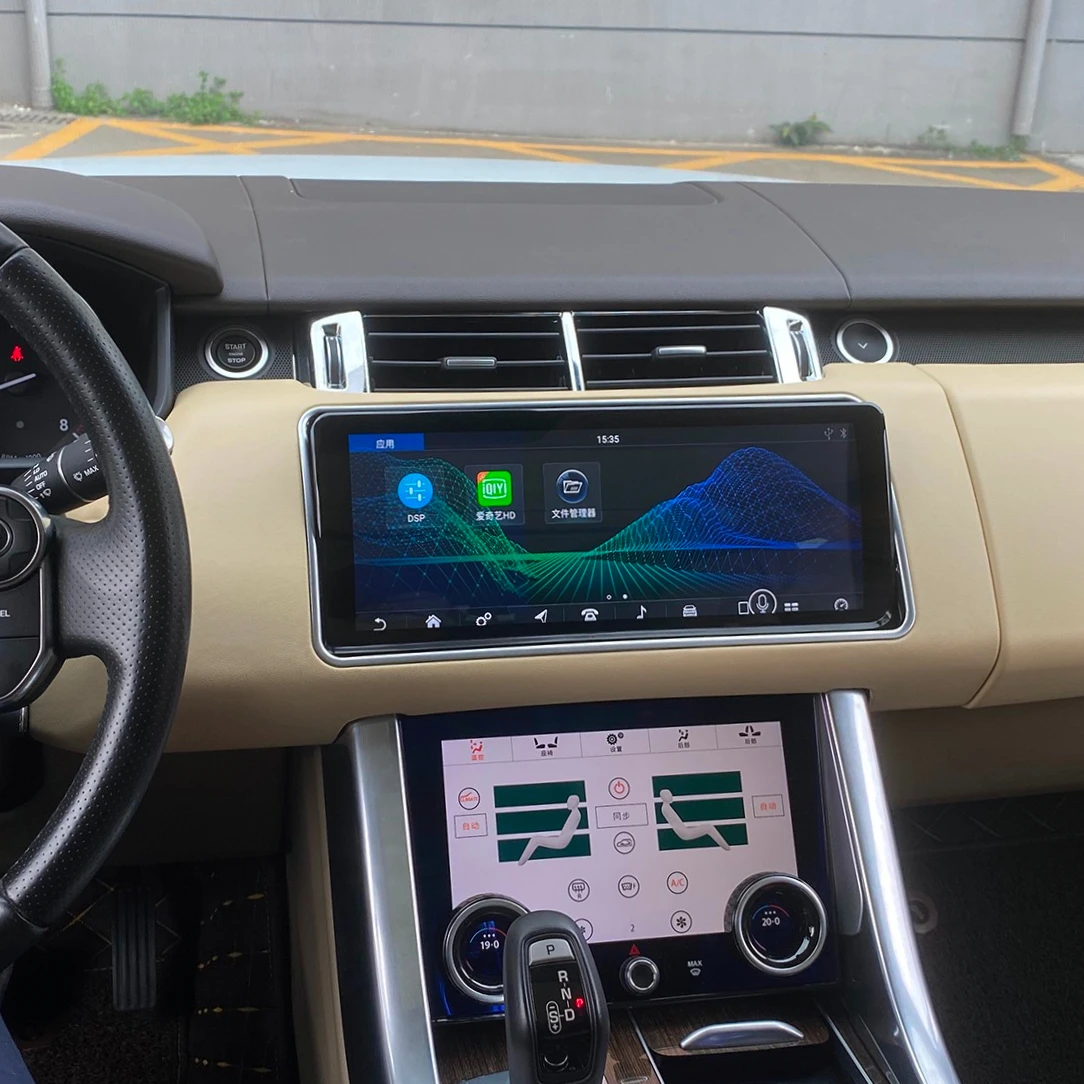 

12.3" Android 14 Car Radio Flip Screen For Land Rover Range Rover Sport L494 2014 - 2017 Multimedia Player GPS Head Unit Carplay