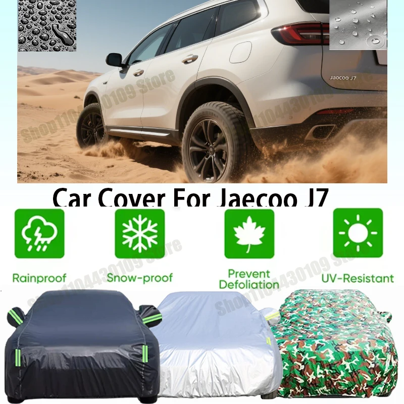 

For Jaecoo J7 / Chery Explore 06 Fulwin T6 2022-2025 Outdoor Protection Full Car Cover Snow Cover Sunshade Waterproof Dustproof