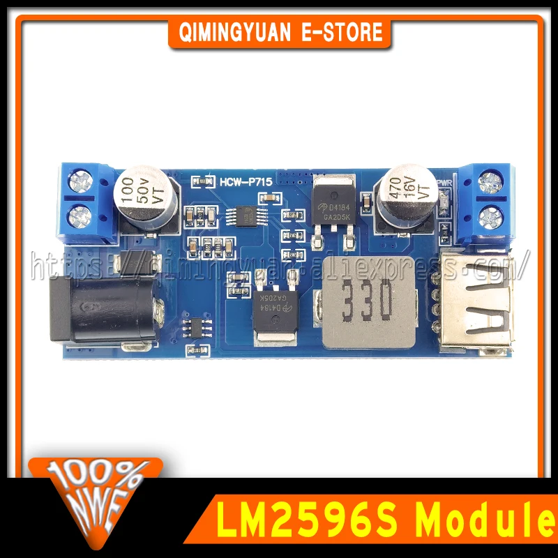 5 шт./партия, модуль питания 24 В/12 В в 5 А