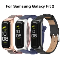 Correa de reloj UTHAI S51 de nailon y silicona para Samsung GALAXY FIT 2, accesorios de pulsera, correa de reloj inteligente