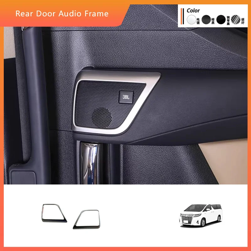 For 15-22 Alpha rear door audio frame, Alphard 30 series horn decoration frame, door audio circle