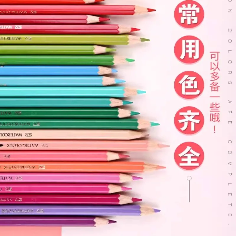 1pc Faber Castell 수채화 연필 안료 풍부한 리드로 뛰어난 착색을 부드럽게 하며 뛰어난 결과를 제공합니다.