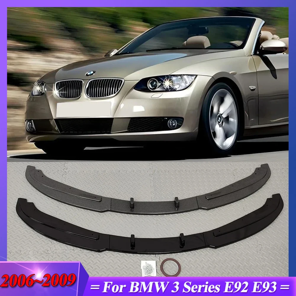 

Для BMW 3 серии E92 E93 316i 320i 320d 330i 330d 335i 2006-2009 Pre-LCI автомобильный передний бампер, разделитель губ, спойлер, тюнинг, обвесы