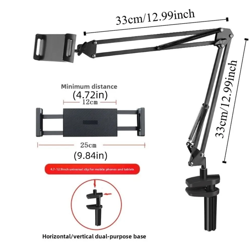 360 °   Uniwersalny, obrotowy uchwyt na tablet z długim ramieniem, elastyczny klips do telefonu/tabletu, mocowany do biurka.