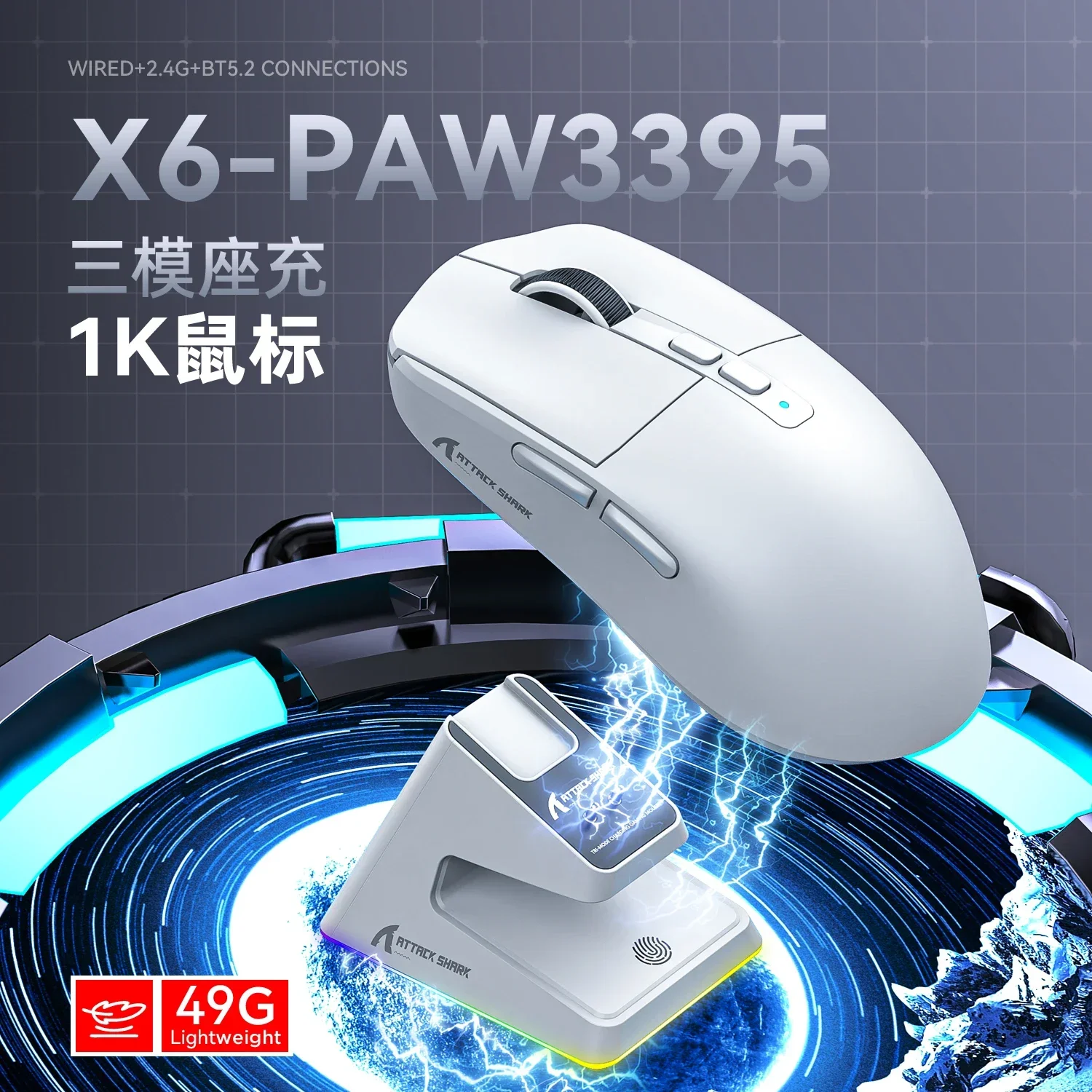 Attack Shark X6 X3 Wireless Mouse RGB Three Mode Lightweight Gaming Mouse With Charging Dock E-Sports Gamer Accessories