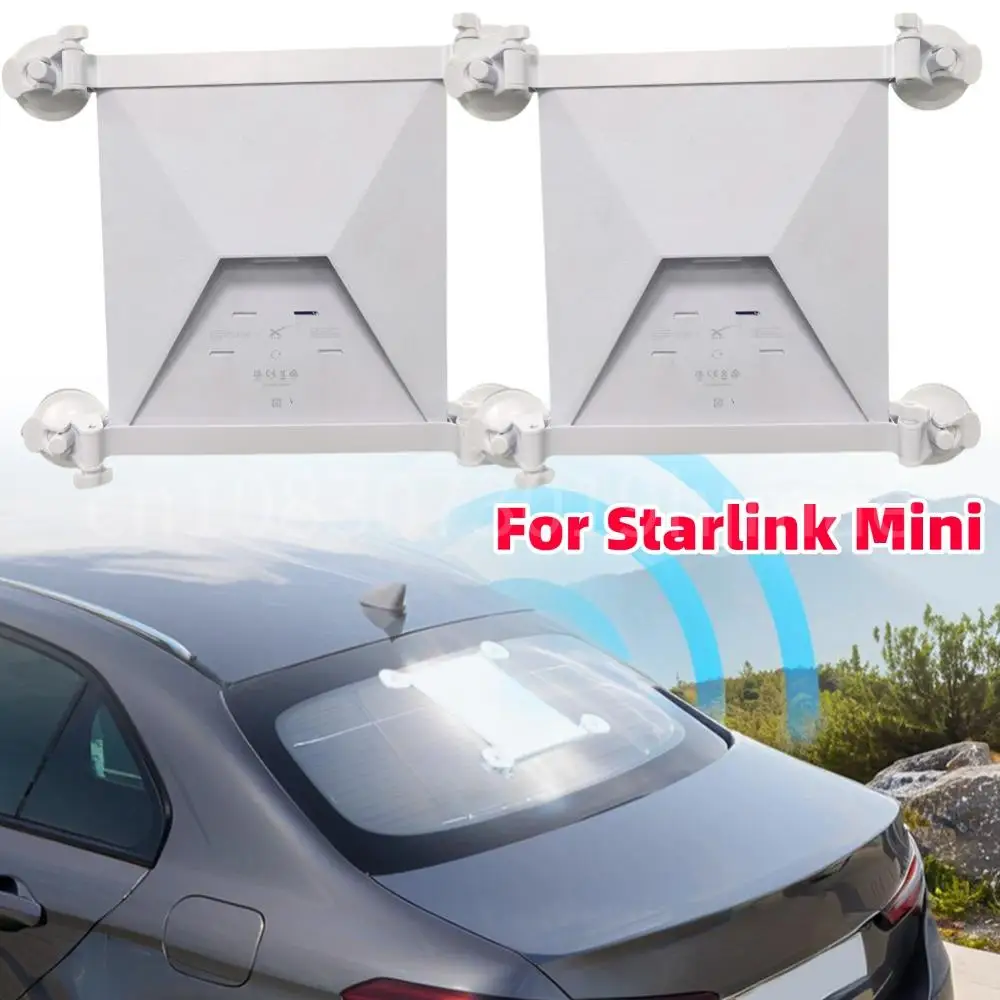 

Совместим с Starlink Mini-присоской, монтажный комплект для автомобильного люка/переднего заднего окна, присоска, фиксированный держатель, кронштейн
