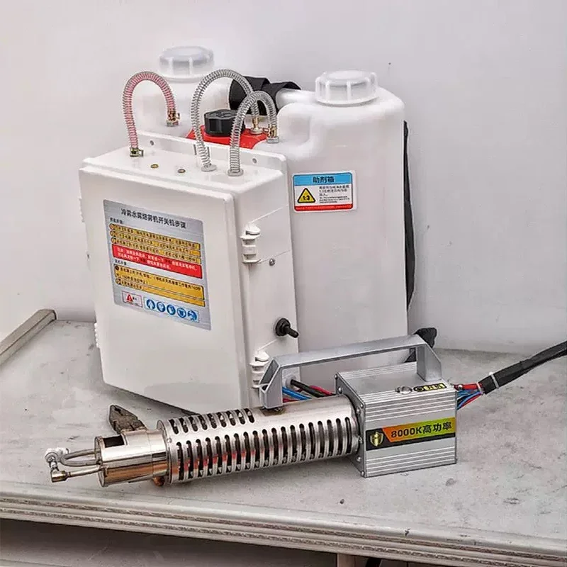 Intelligent Cold Fog Machine 24V Agricultural Sprayer Large Capacity Pesticide Fertilizer For Greenhouse Fruit Tree Rice Field