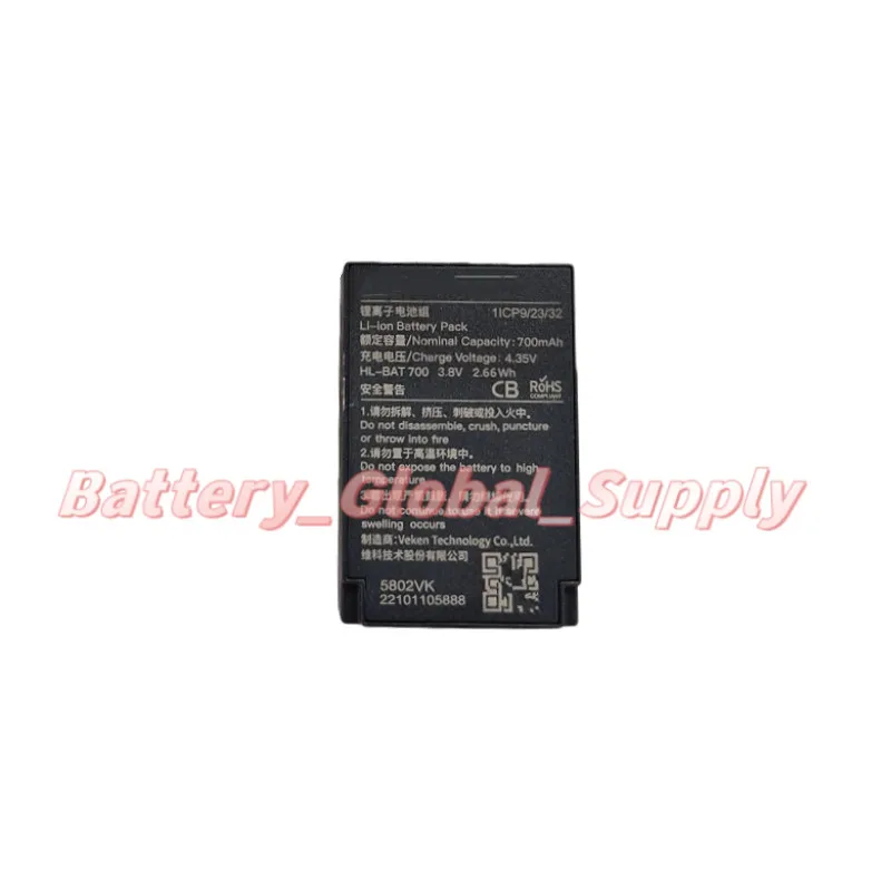

HL-BAT700 Wireless Headset 3.8V 700mAh New 1PCS