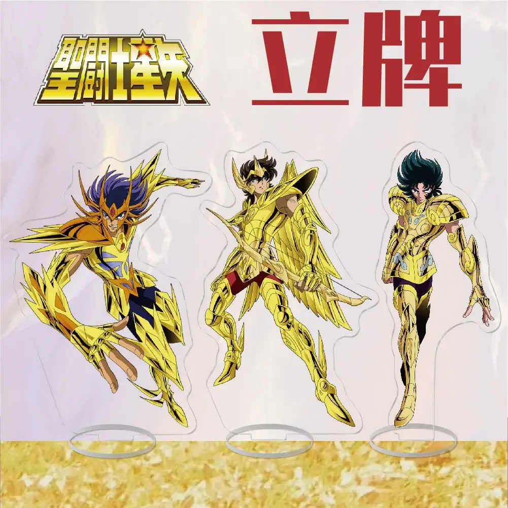 Saint Seiya Item