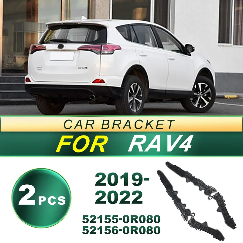 

For 19-22 Toyota RAV4 car rear bumper side bracket fixing bracket fog light frame decoration car light accessories